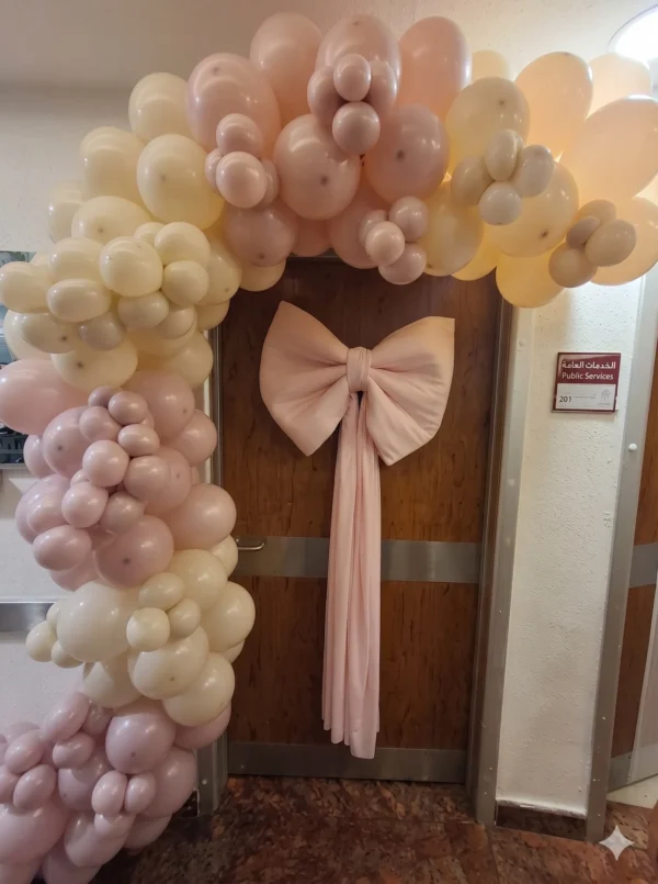 Arch package + bow rental